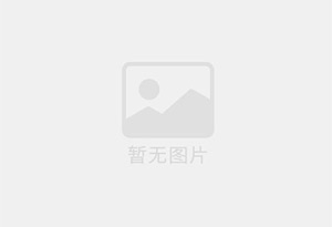 昌宁混凝土拆除公司的电话号码是多少？